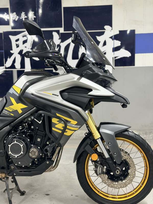 二手无极DS525