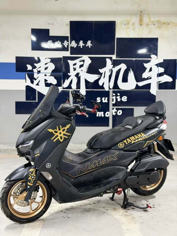 二手雅马哈NMAX