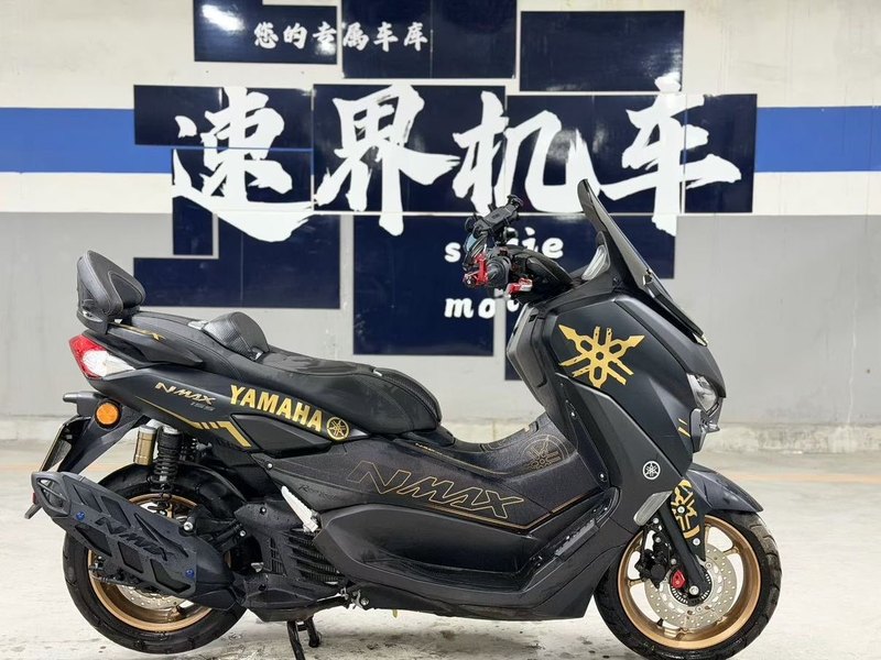 二手雅马哈NMAX