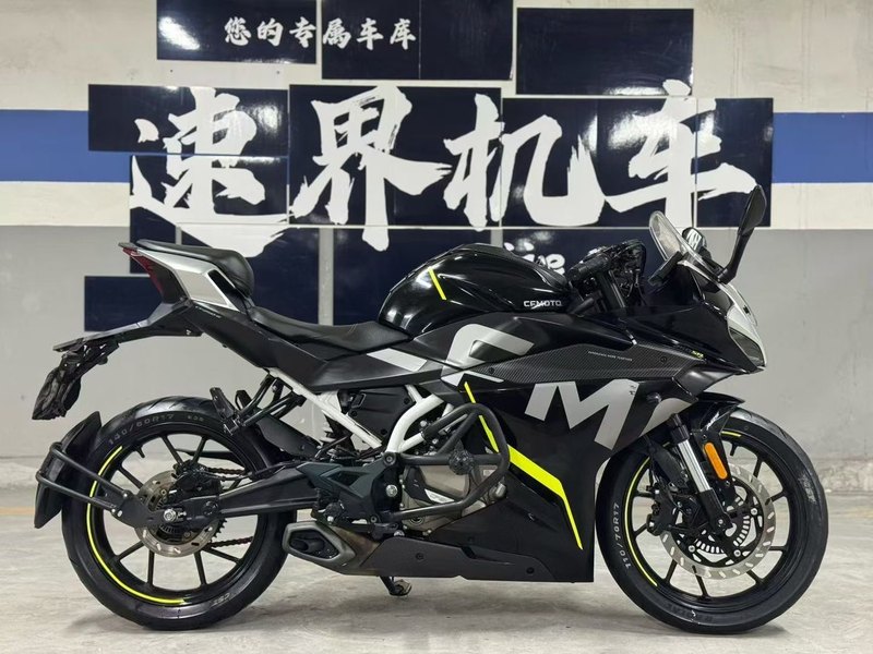 二手春风250SR