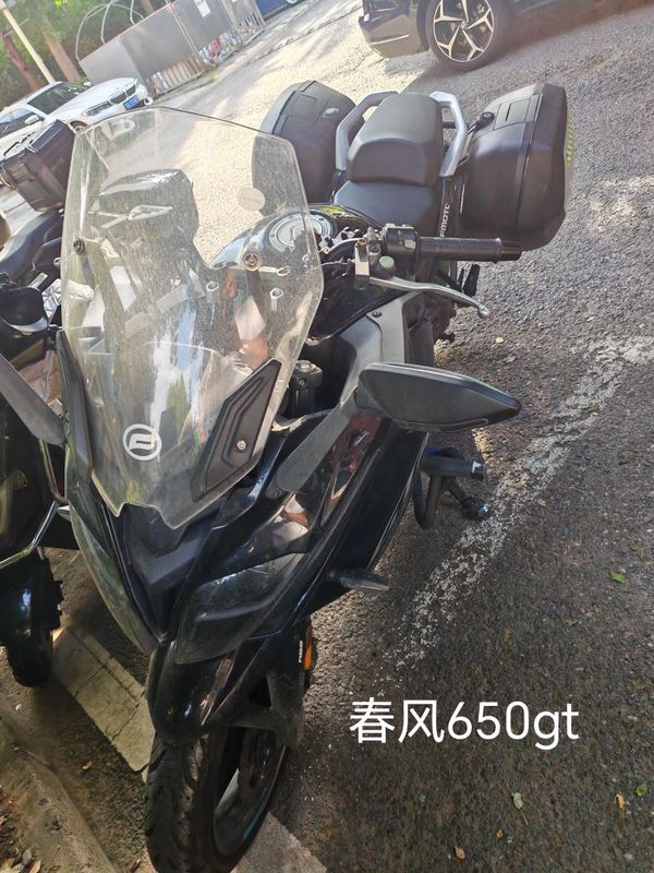 二手春风650GT