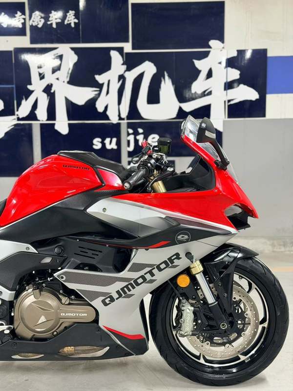 二手QJMOTOR赛550