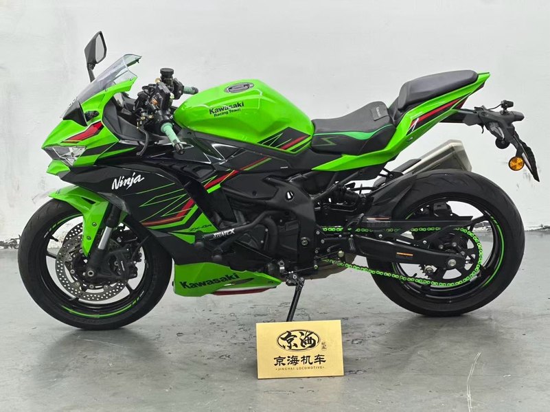 二手川崎ZX-4R
