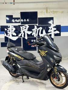 二手雅马哈NMAX