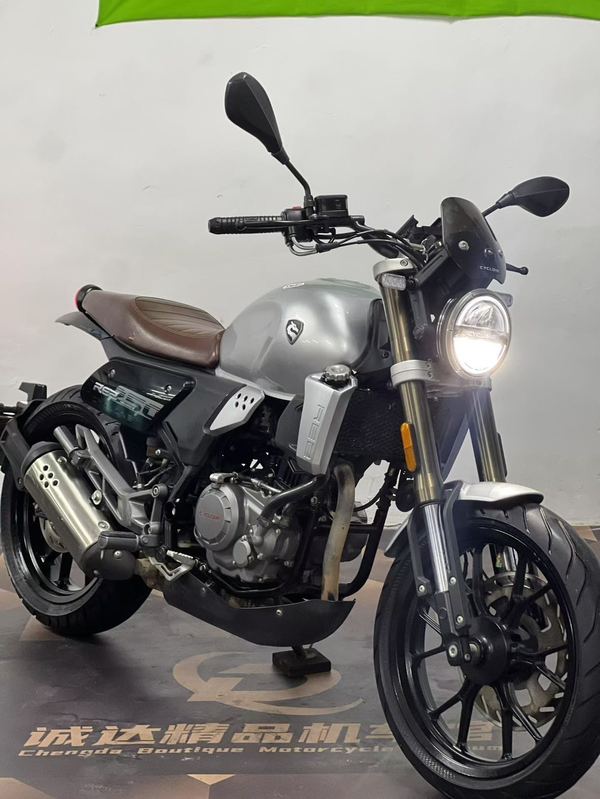 二手赛科龙RE250