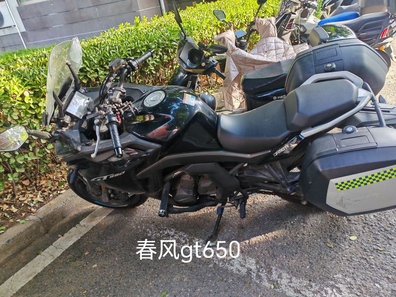 二手春风650GT