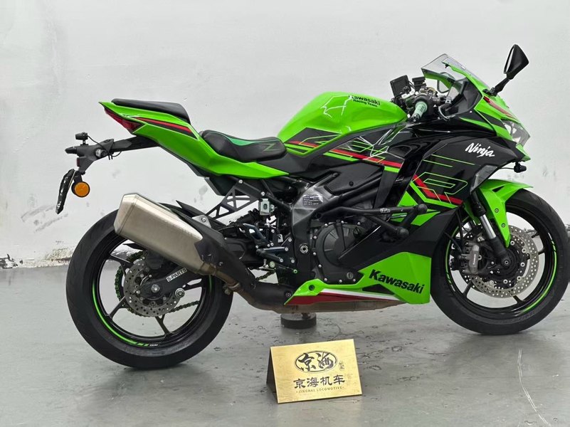 二手川崎ZX-4R