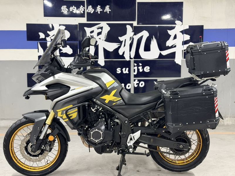 二手无极DS525