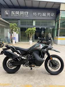 二手春风1000MT-X