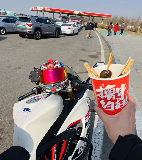 二手宝马G 310 RR