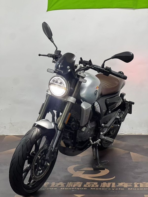 二手赛科龙RE250
