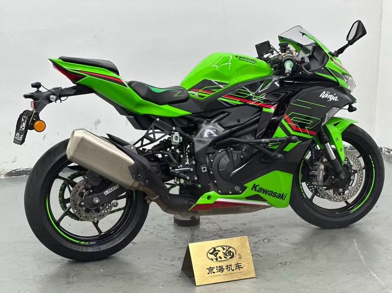 二手川崎ZX-4R