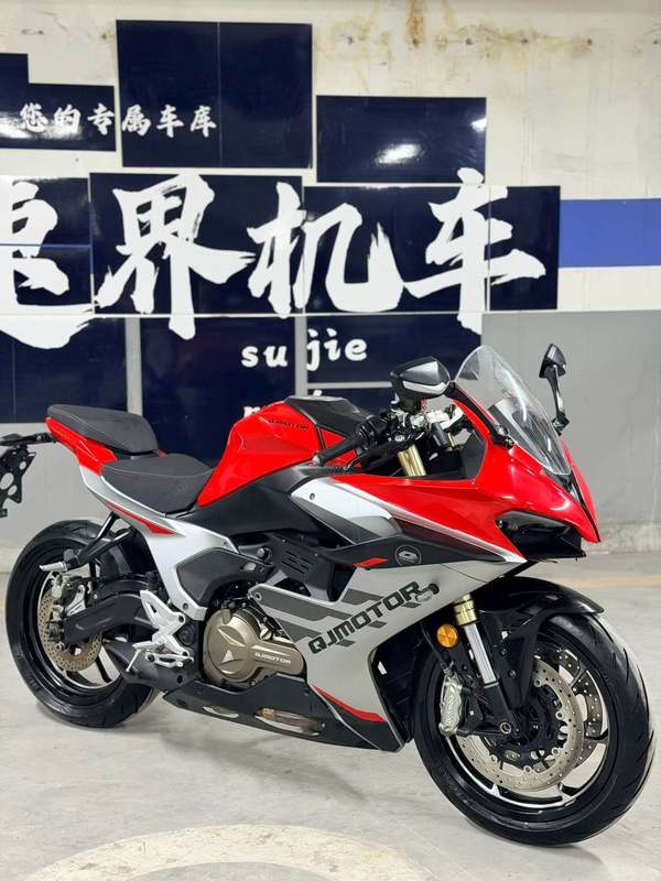 二手QJMOTOR赛550