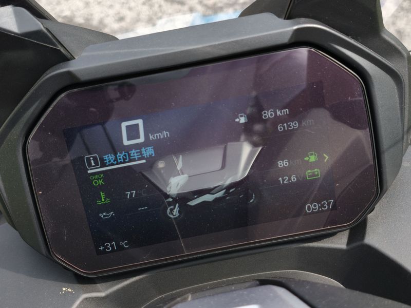 二手宝马C 400