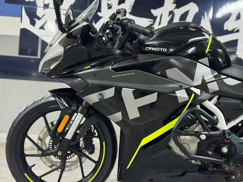 二手春风250SR