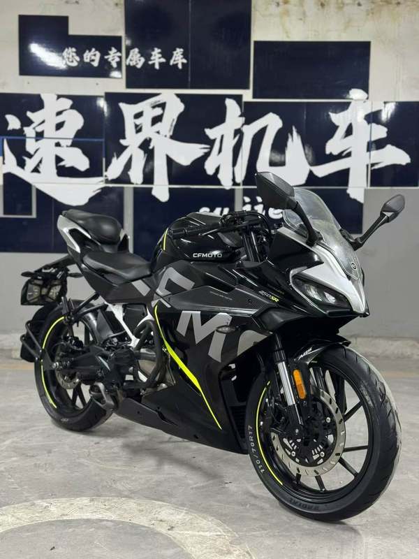 二手春风250SR