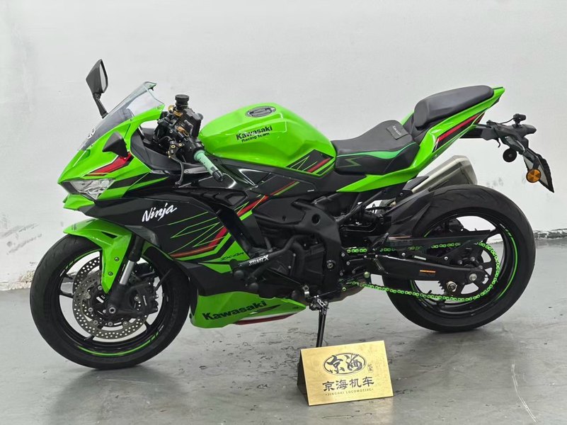 二手川崎ZX-4R