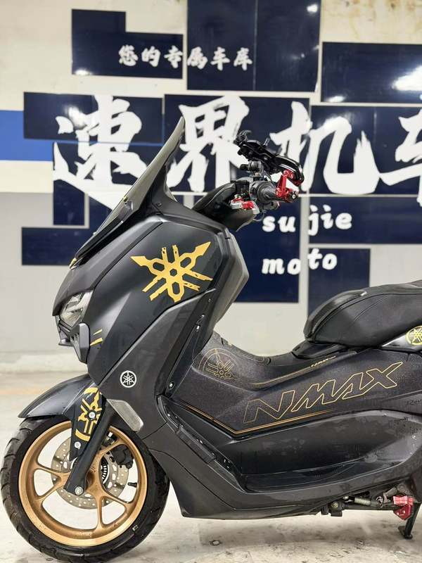 二手雅马哈NMAX