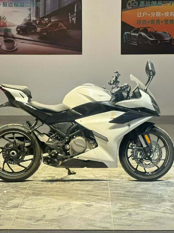 二手春风250SR