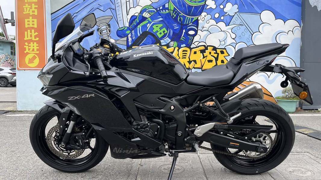 二手川崎ZX-4R