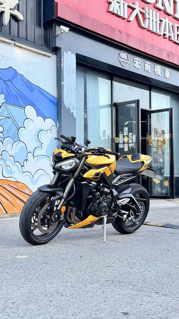 二手凯旋Street Triple 765