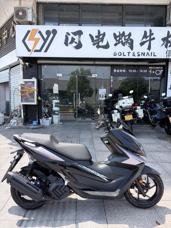 二手升仕150V