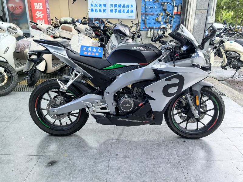 二手宗申阿普利亚GPR250R