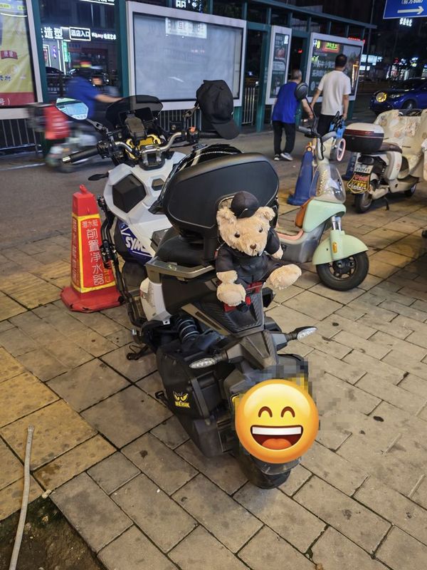 二手三阳哈士奇 Husky ADV150