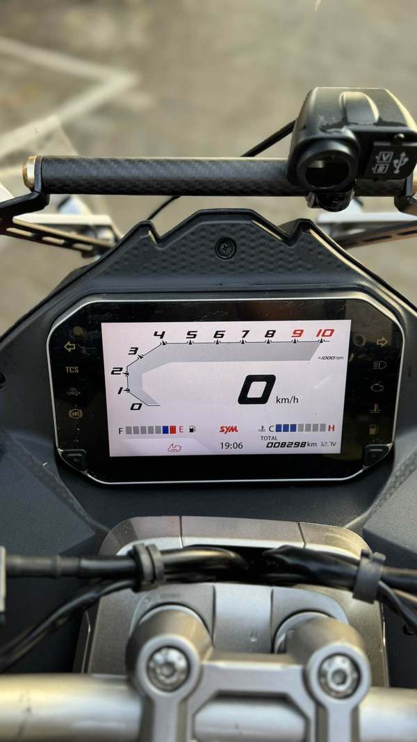 二手三阳哈士奇 Husky ADV300