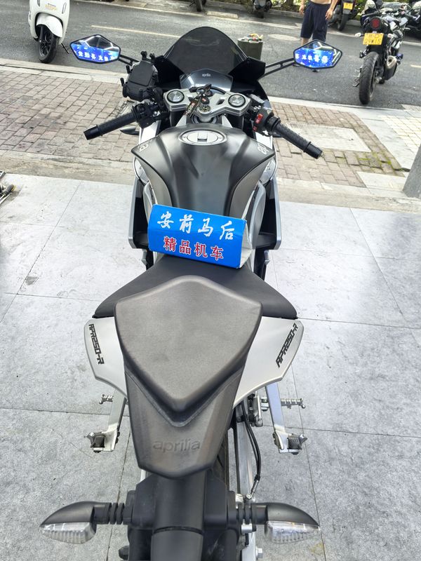 二手宗申阿普利亚GPR250R