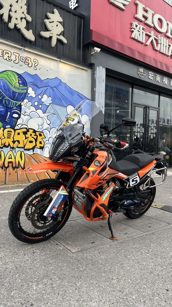 二手KTMR2R790 Adventure