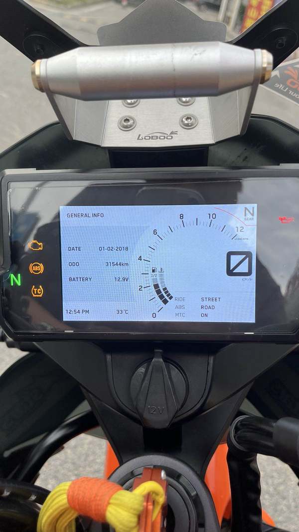 二手KTMR2R790 Adventure
