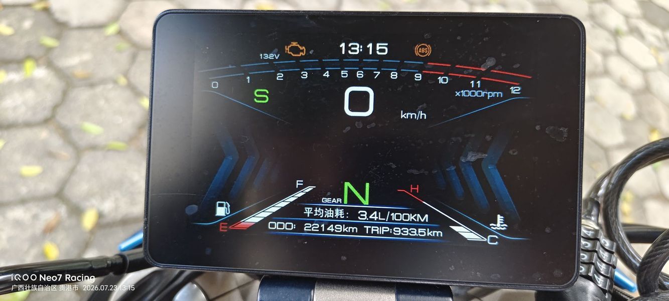 二手升仕310R