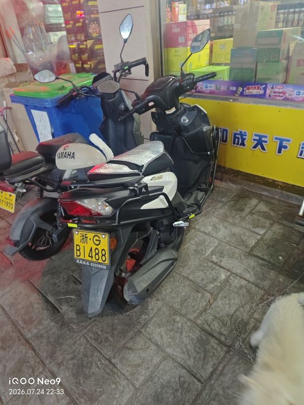 二手建设雅马哈福禧125