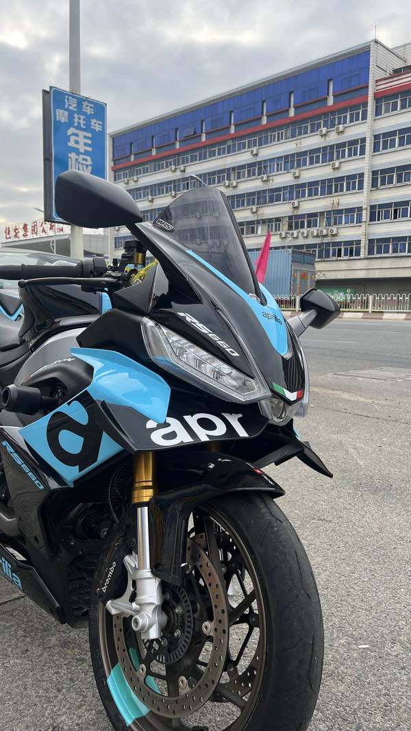 二手阿普利亚RS 660 