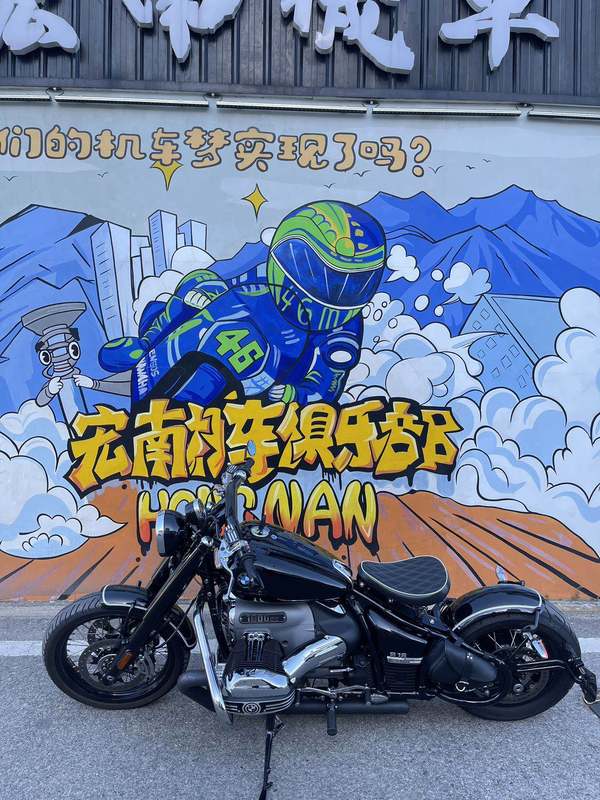 二手宝马R 18