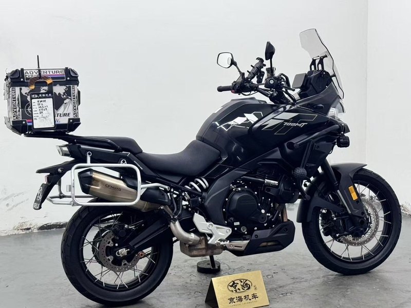 二手春风700MT