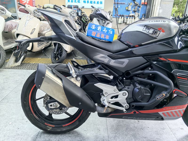二手春风450SR