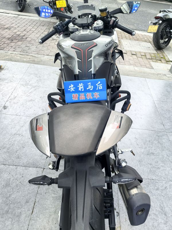 二手春风450SR