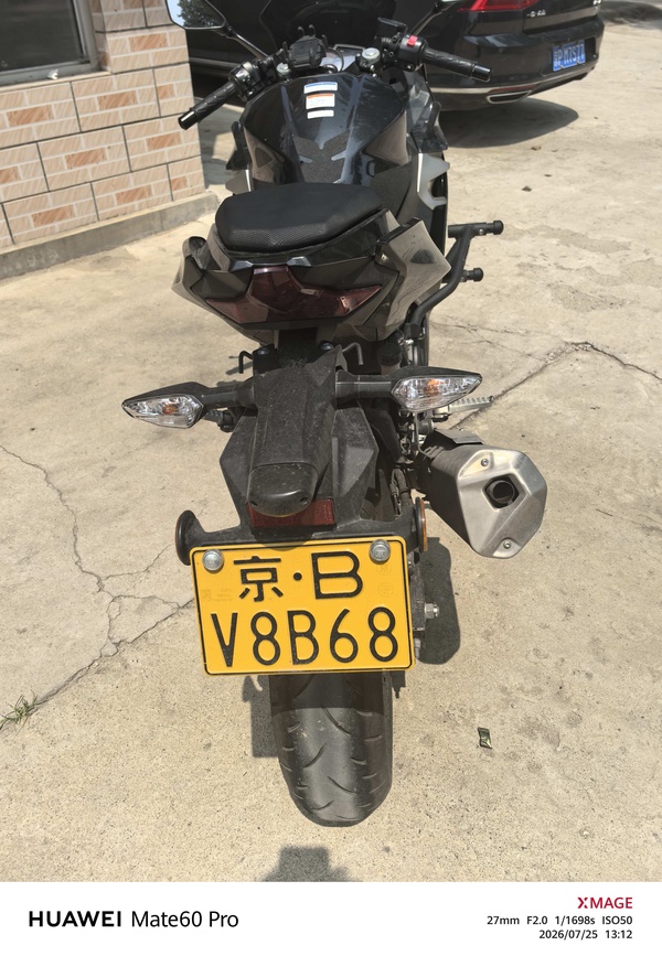 二手川崎Ninja 400