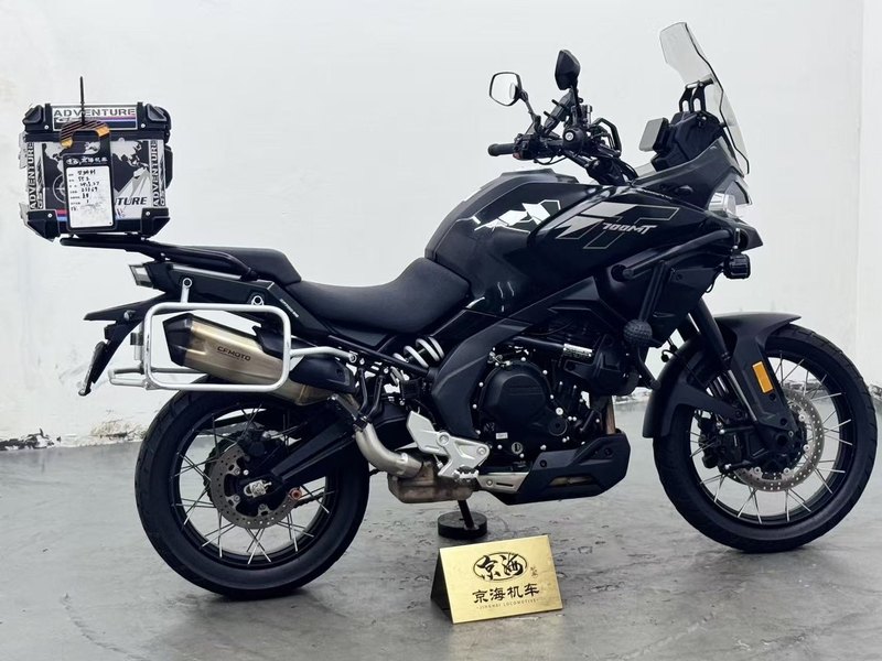 二手春风700MT