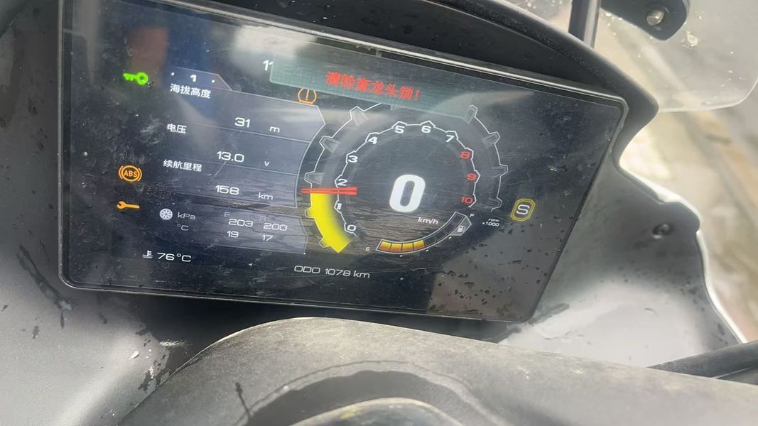 二手升仕368D