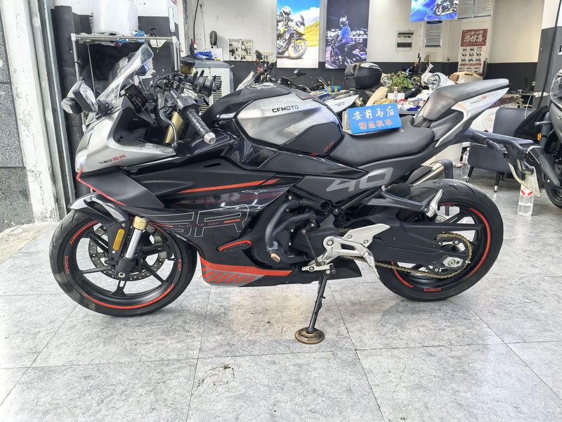 二手春风450SR
