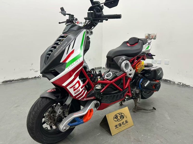 二手意塔杰特Dragster 200