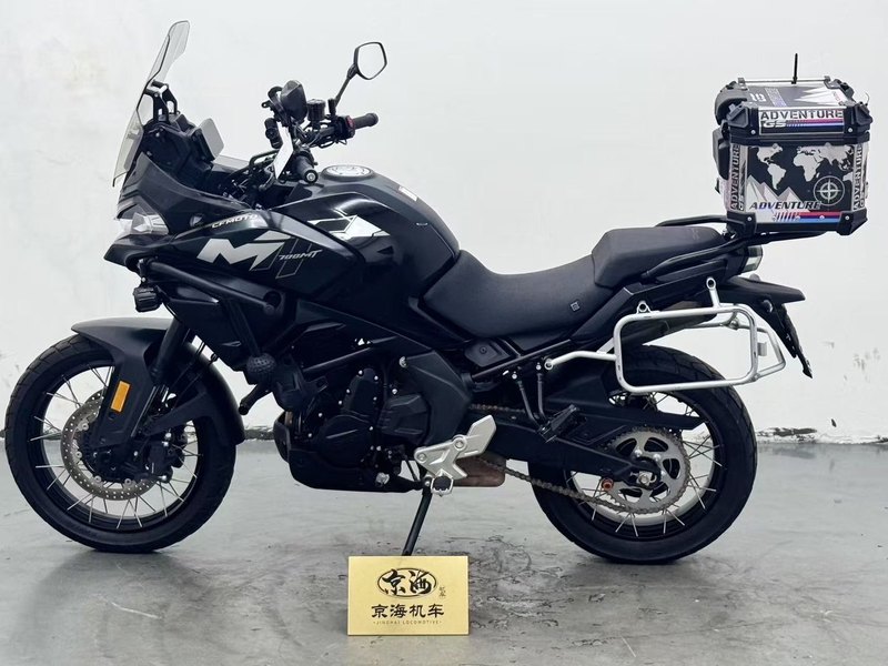 二手春风700MT