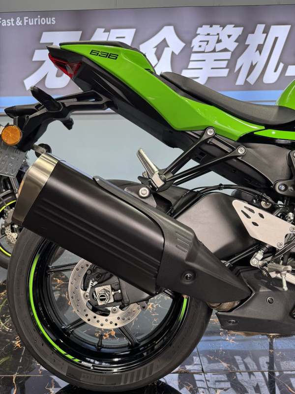 二手川崎Ninja ZX-6R 