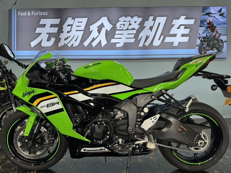 二手川崎Ninja ZX-6R 