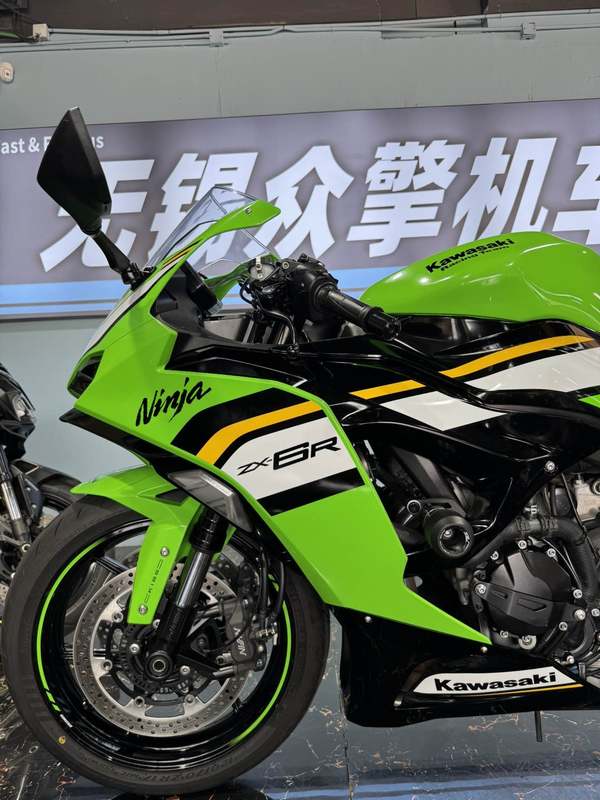 二手川崎Ninja ZX-6R 