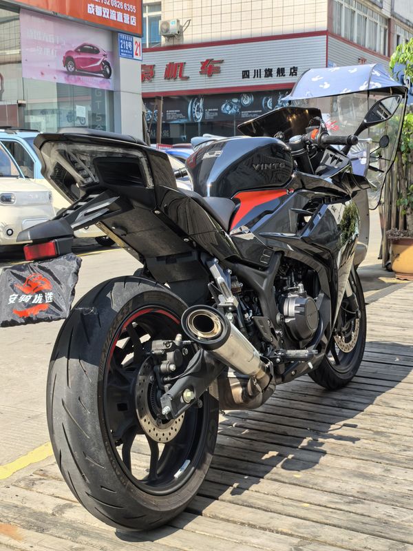 二手元图GP250