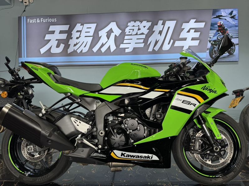 二手川崎Ninja ZX-6R 